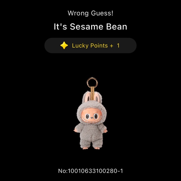 Exciting Macaron Vinyl Unopened (Sesame Bean) - Picture 7 of 11